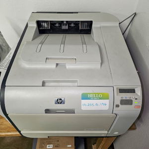 HP Color LaserJet CP2025dn